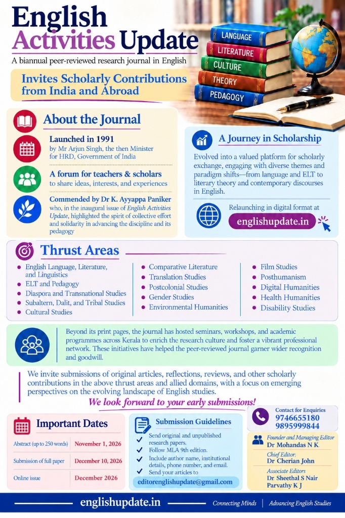 Official Call for Papers flyer for English Activities Update