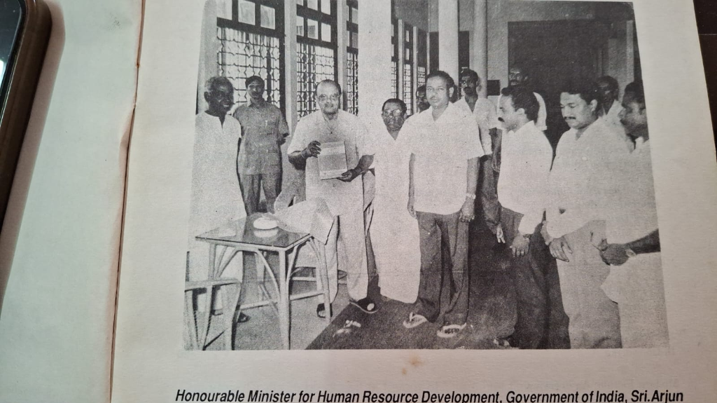 Sri Arjun Singh launching English Activities Update in 1991